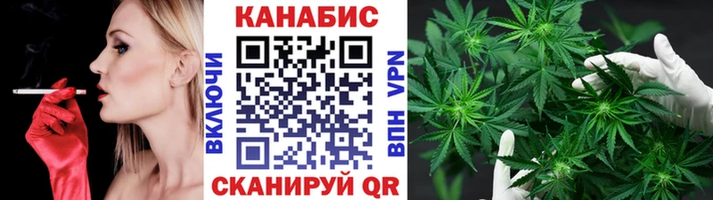 Где купить Шиханы Амфетамин  Мефедрон  Alpha PVP  MDMA  КОКАИН  Каннабис 
