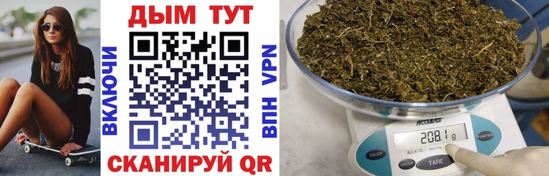 Меф Шиханы