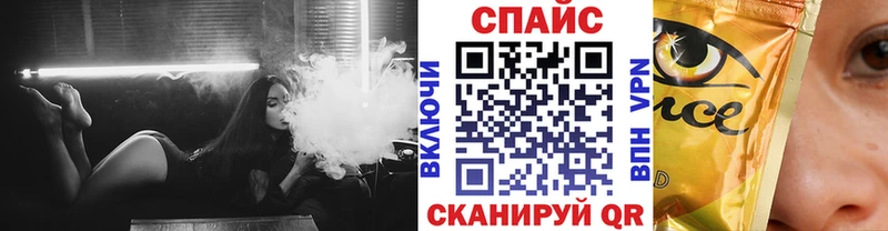 гидра   даркнет сайт  Шиханы  БУТИРАТ буратино 