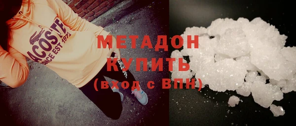 mdpv Белоозёрский