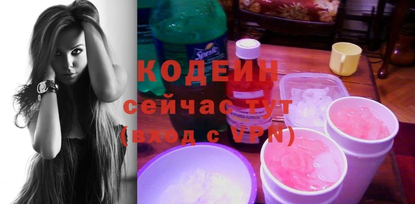 mdpv Белоозёрский