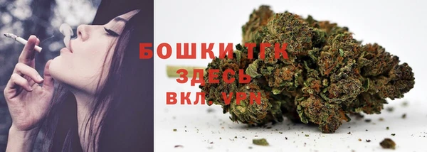 винт Беломорск