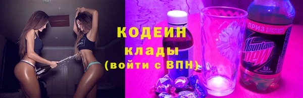 винт Беломорск