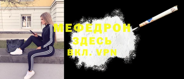 mdpv Белоозёрский