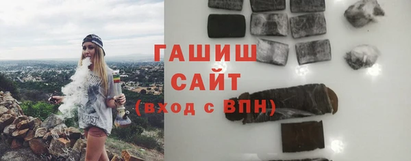 mdpv Белоозёрский