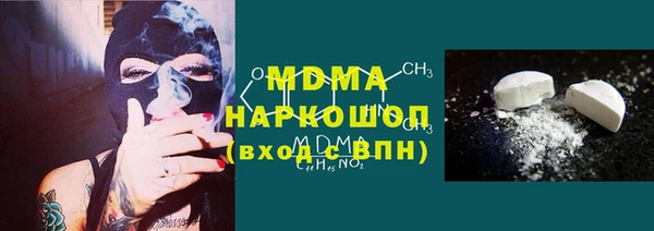 mdpv Белоозёрский
