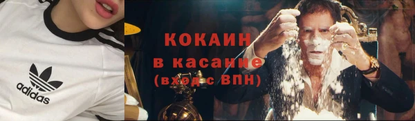 mdpv Белоозёрский