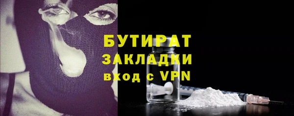 ECSTASY Баксан