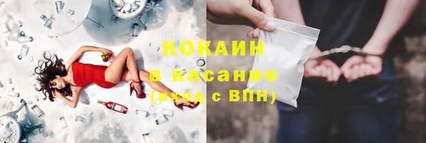 mdpv Белоозёрский