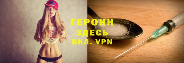 mdpv Белоозёрский