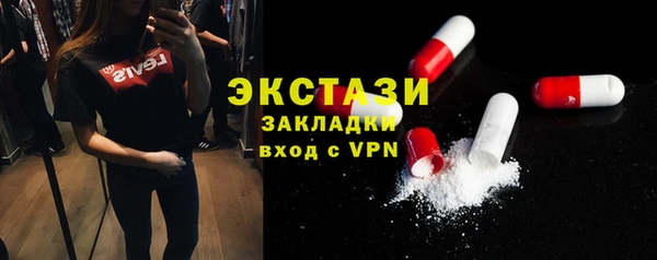 mdpv Белоозёрский