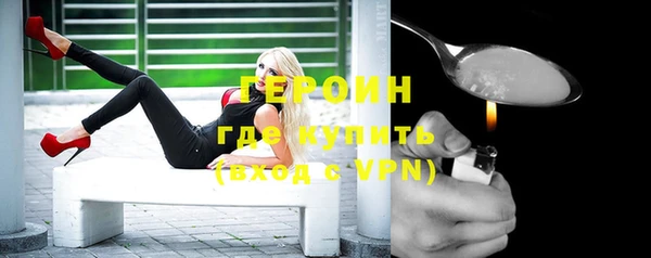 mdpv Белоозёрский