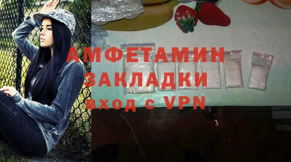 mdpv Белоозёрский