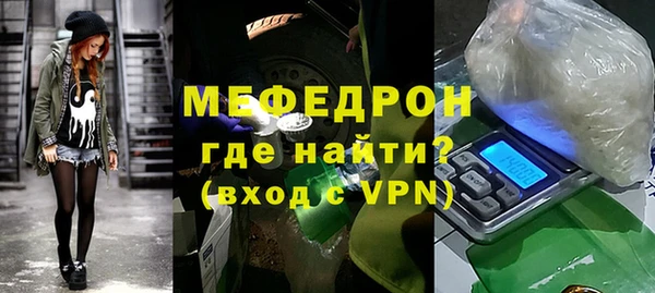 mdpv Белоозёрский