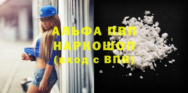 mdpv Белоозёрский