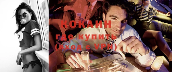mdpv Белоозёрский