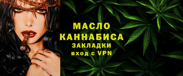 apvp Балахна