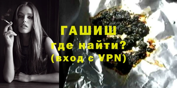 mdpv Белоозёрский